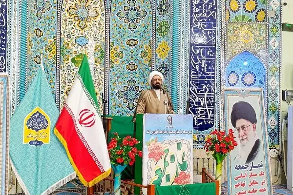 هفته وحدت ابتکار ماندگار امام خمینی (ره)