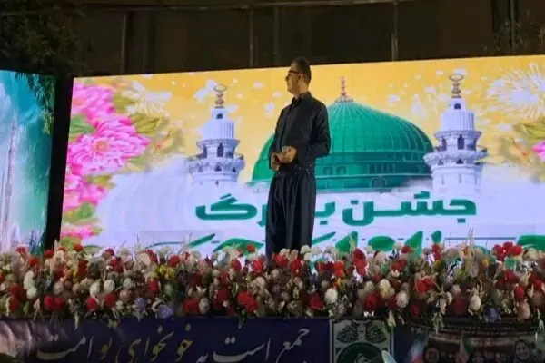  اجرای سرود و آهنگ شاد در جشن مهمانی امت احمد سنندج