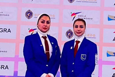 قضاوت دو بانوی داوری تکواندو ایران در چین