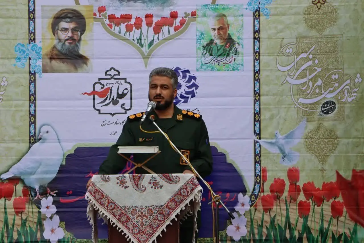 ششمین نمایشگاه و هفتمین جشنواره اسوه البرز برگزار می شود