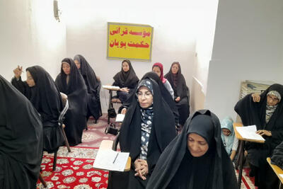برگزاری آزمون بخش معارفی مسابقات قرآن در خلیل آباد