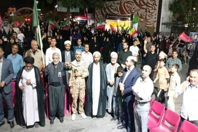  فریاد همبستگی و وحدت در میدان آزادی سنندج طنین‌انداز شد