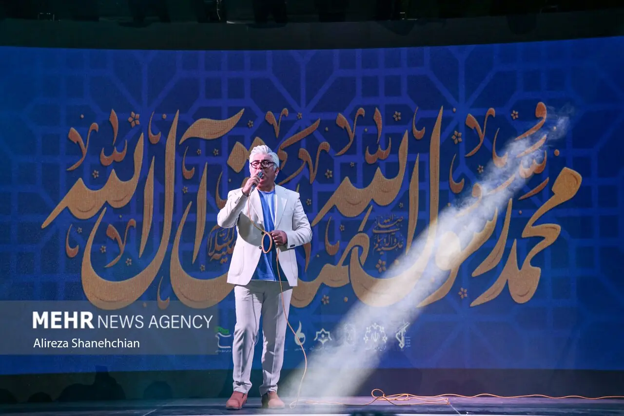 برگزاری رویداد رحمه للعالمین در باغ کتاب