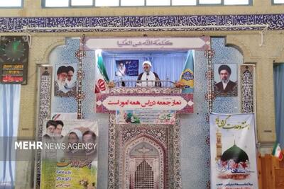 امینی: هفته دولت فرصتی برای تبیین دستاوردهای نظام است