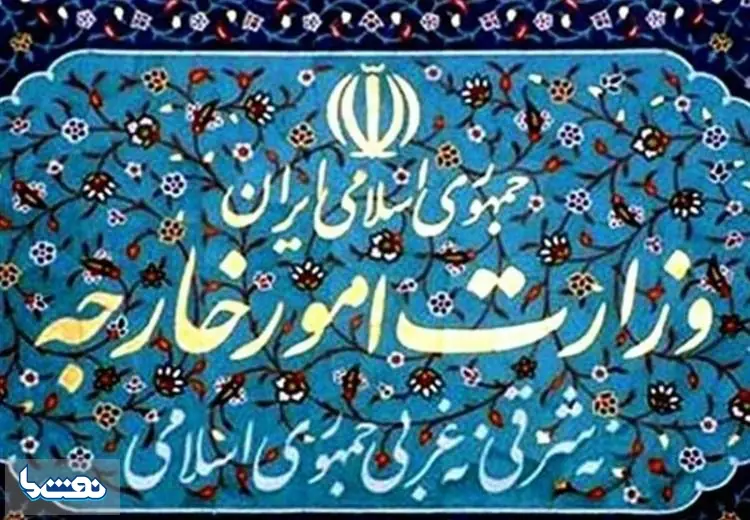ایران: همه کشورها موظف به خودداری از اجرای تحریمهای آمریکا هستند | نفت ما