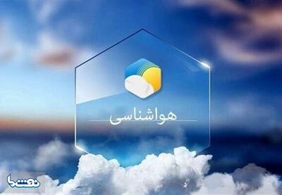 کاهش محسوس دما در نیمه شمالی کشور | نفت ما