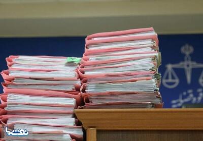 پیگیری بازگشت ارز و استرداد اموال به بیتالمال | نفت ما