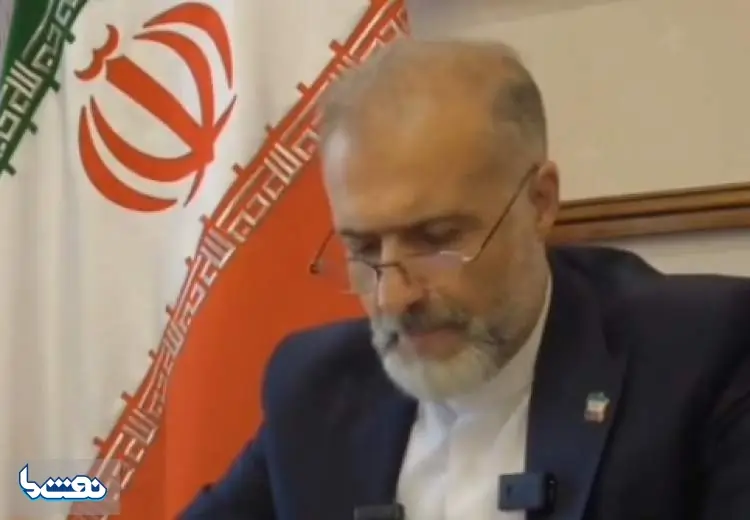 پیشرفت در مذاکرات انتقال گاز روسیه، گام مهم در تبدیل ایران به هاب انرژی | نفت ما
