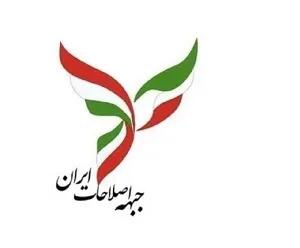  رضا گلستانی، عضو جبهه اصلاحات خراسان رضوی: دولت توانسته ادبیات تقابلی را کاهش دهد