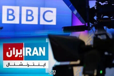  آنتن‌هایی که انتظار ناآرامی می‌سازند