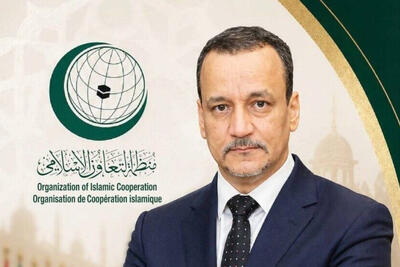 دیپلمات موریتانیایی سکاندار سازمان همکاری اسلامی شد