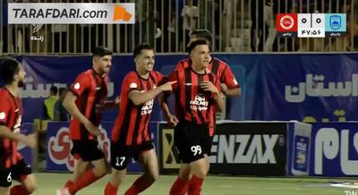  گل امیرحسین حسین زاده به چادرملو (چادرملو 0-1 تراکتور) - پارس فوتبال