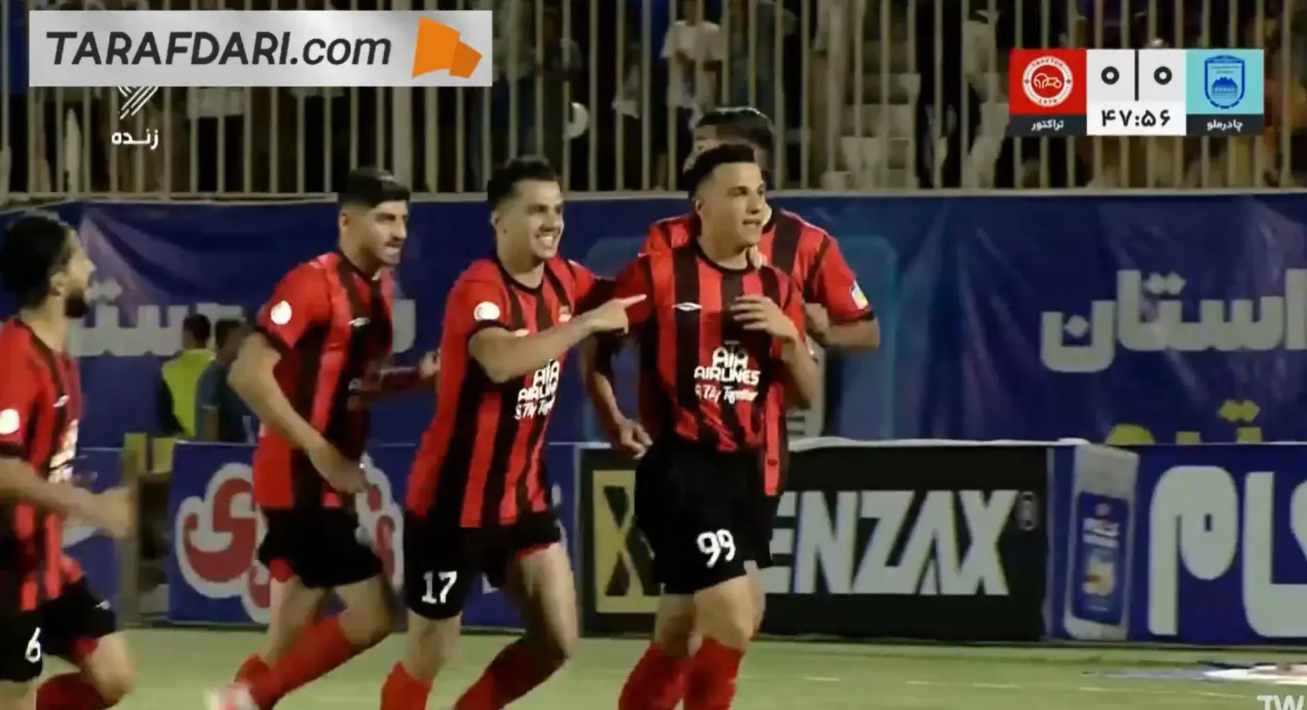  گل امیرحسین حسین زاده به چادرملو (چادرملو 0-1 تراکتور) - پارس فوتبال