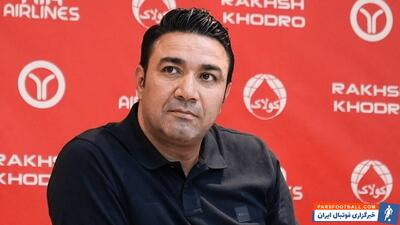  جواد نکونام سرمربی تراکتور: بهترین نفرات را به میدان می‌فرستیم