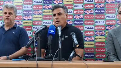 خلیفه: متاسفانه فقط یک امتیاز گرفتیم (ویدئو) - پارس فوتبال