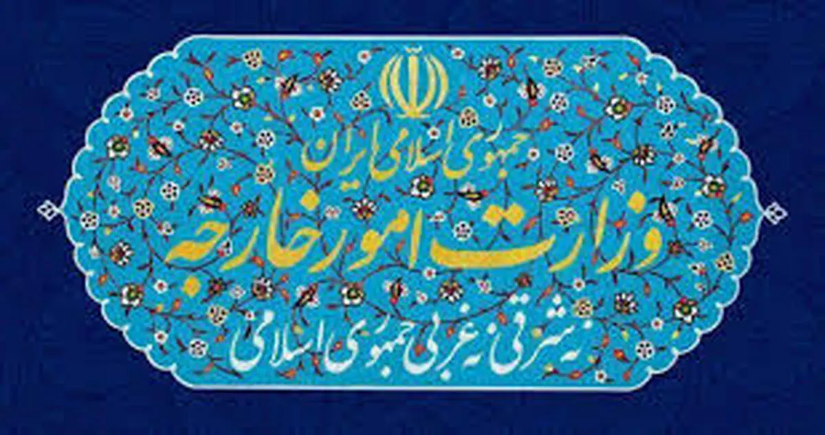 واکنش تند ایران به تحریمهای آمریکا؛ «طرد اقتصادی» جنایت علیه بشریت است