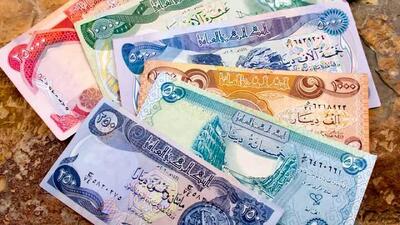  قیمت دینار عراق امروز جمعه ۶ شهریور ۱۴۰۵