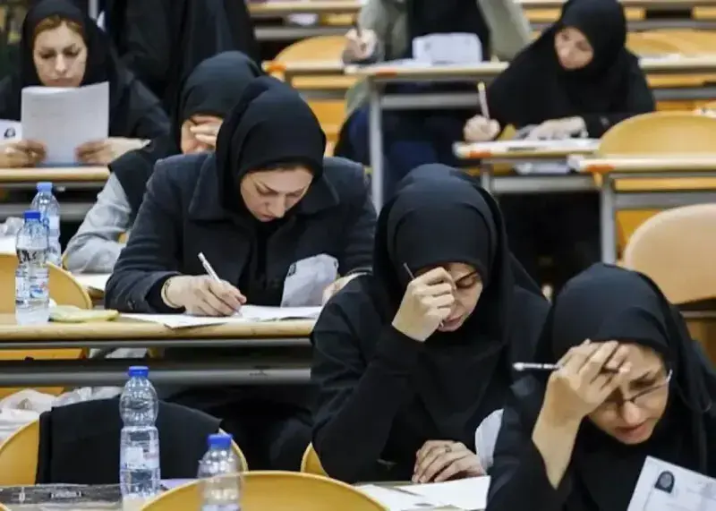راهنمای جامع انتخاب رشته آزمون ارشد دانشگاه آزاد