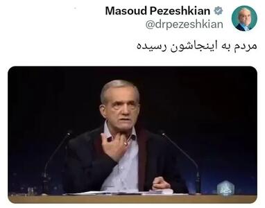 دعوای توئیتری وحید اشتری و احمدنیا بر سر قیمت دلار