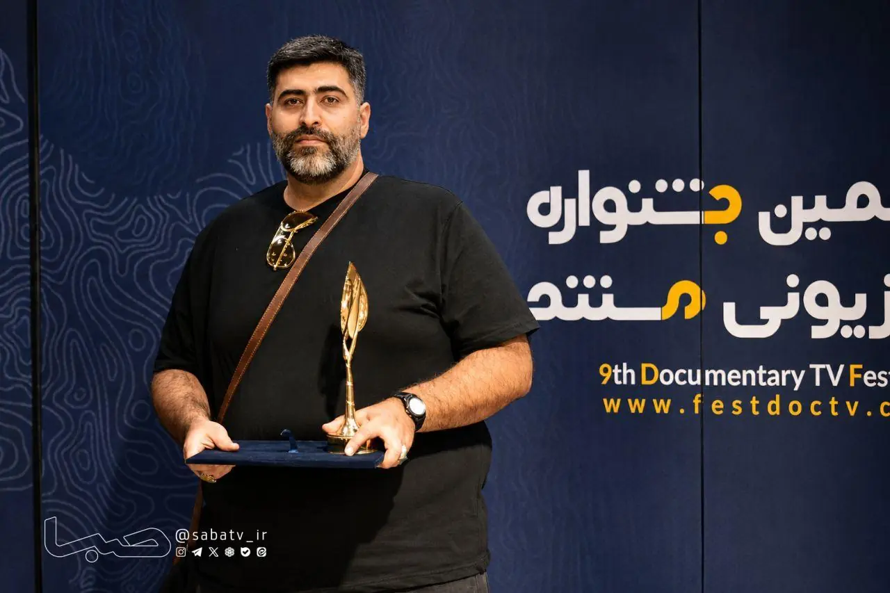 آدمهایی را میشناسم که چون دوربین نداشتند، فیلمساز نشدند/ «خشت و خون» روایت سرزمینی است که برای حفظ آن خون میدهیم | مجموعه رسانه ای صبا