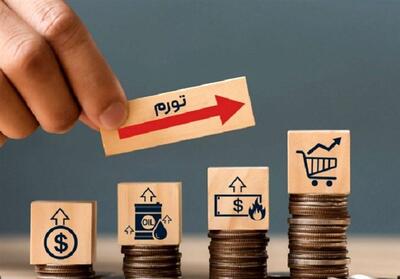 تورم مرداد به ۸۹درصد رسید/ قیمتها چقدر گرانتر شدند؟ - سرمایه و بورس