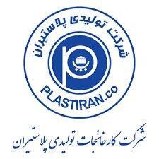  مزایده فروش خودروهای پلاست بی‌نتیجه ماند