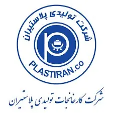 مزایده فروش خودروهای پلاست بینتیجه ماند