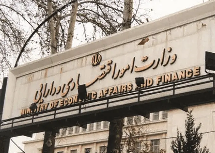 تشکیل اتاق جنگ در وزارت اقتصاد