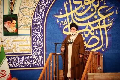  خطیب موقت نماز جمعه مشهد: امروز کنترل تورم افسار گسیخته یک مطالبه مهم مردمی است