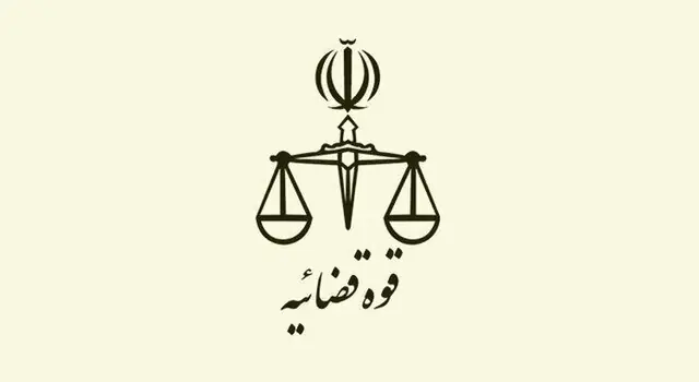 آزمون جذب قضات سازمان قضایی نیروهای مسلح با حضور ۱۱۵۰ داوطلب برگزار شد
