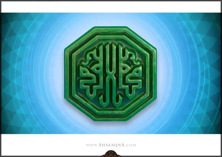 پیامبر(ص) هیچگاه با زبان قدرت با مردم رفتار نکرد/ حضرت اجازه تعدی به مخالفان و حتی اهانت کنندگان به رسول خدا(ص) را نمی داد/ پیامبر با متجاوزان به حقوق مردم مماشات نمی کرد/ نیازمند تحقیقاتی جامع درباره سیره و سنت پیامبر(ص) هستیم؛ استاد سید جواد ورعی در گفت وگو با شفقنا