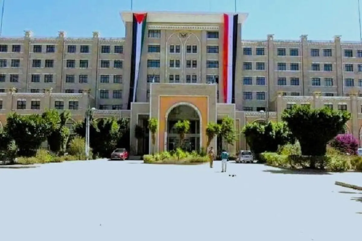 هشدار یمن به شرکتهای بیمه دریایی: فریب عربستان را نخورید