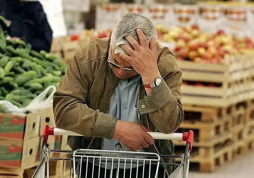 کدام خوراکیها بیشترین گرانی را داشتند؟ آمار تکان دهنده مرداد ۱۴۰۵