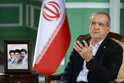پزشکیان: ایران برنده تفاهم اسلامآباد است/ نرخ سوم بنزین بیش از ۱۰ هزار تومان نخواهد بود