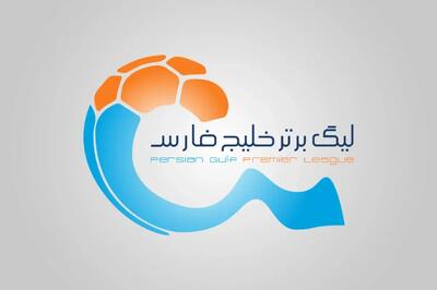  برنامه بازی‌های امروز لیگ برتر؛ استقلال، تراکتور و سپاهان به مصاف حریفان می‌روند