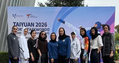 ۵ تکواندوکار ایران رقبای خود در مسابقات قهرمانی آزاد بانوان جهان را شناختند