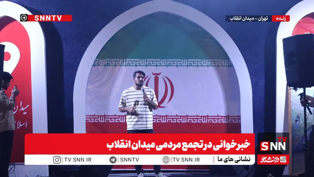 پاسخ محسن رضایی به ادعای ترامپ درباره صادرات نفت ایران: «صادرات نفت به قبل از تحریمها بازگشته است» + فیلم