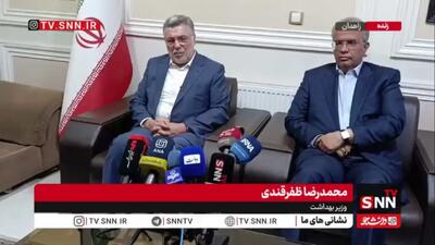 ظفرقندی: تعرفه های پرستاری را ۶۷ درصد افزایش دادیم