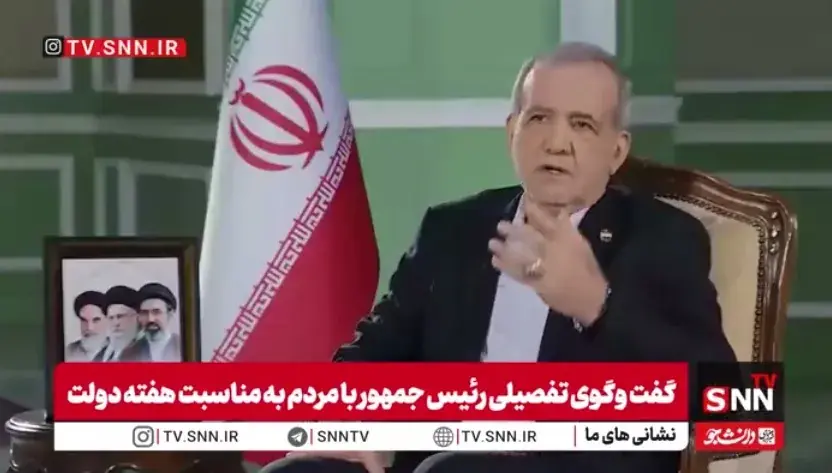  روایت رئیس‌جمهور از شکل‌گیری تفاهم‌نامه اسلام‌آباد / پزشکیان: چه در داخل و چه خارج از کشور، همه اذعان کردند که ما پیروز شدیم