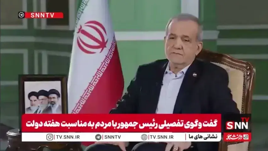  دلایل گرانی‌های اخیر از زبان رئیس‌جمهور