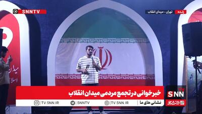  ماجرای خلبانان اسیرشده در قطر به کجا رسید؟ + فیلم