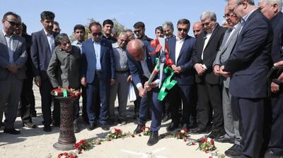  آغاز ساخت مرکز توانبخشی «باب‌الحوائج» کازرون با حضور وزیر کار