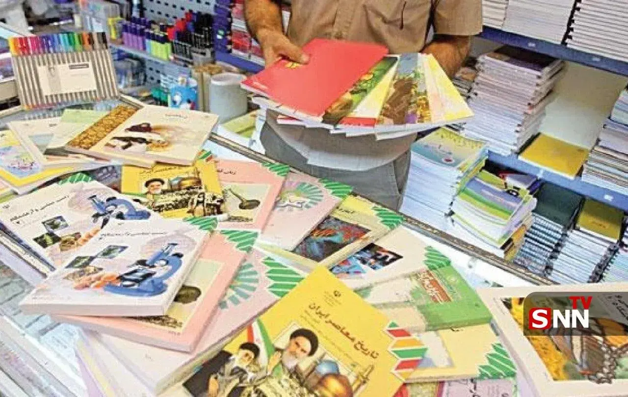 ثبت سفارش کتب درسی ۸۱ درصد دانشآموزان