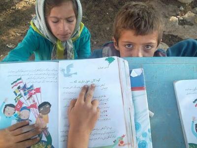 چالشهای بزرگی که سد راه تحصیل دانشآموزان عشایری است/ تعلل برای حل مشکلات مشخص!