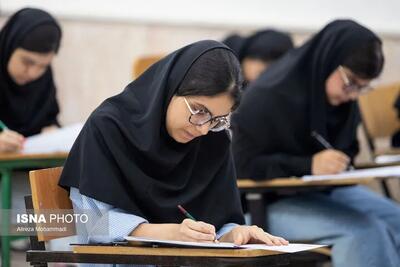  نحوه گزینش نهایی داوطلبان در آزمون ارشد چگونه است؟