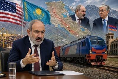 تلاش ارمنستان برای وارد کردن قزاقستان و قرقیزستان به «کریدور تریپ» - تسنیم