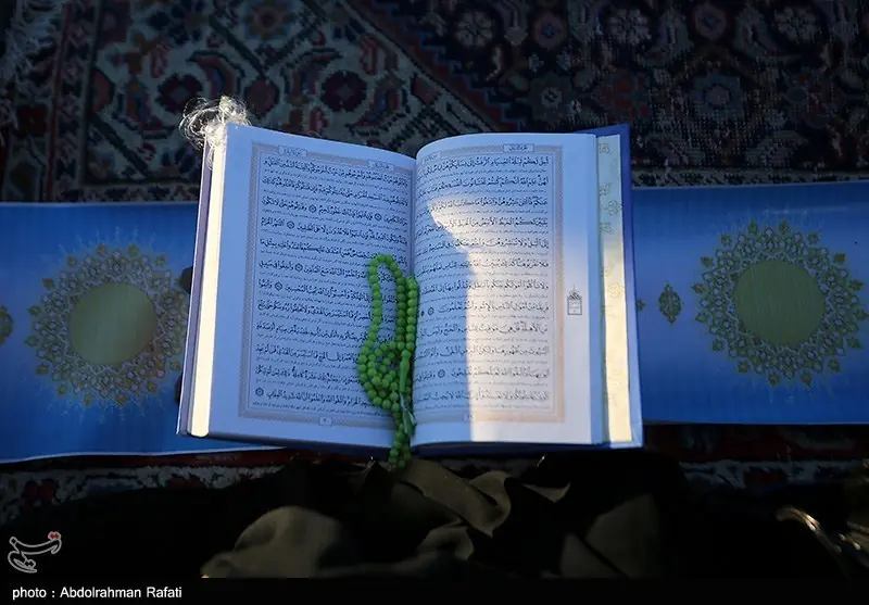 292 حافظ قرآن یزدی به آزمون شفاهی مدرک تخصصی راه یافتند - تسنیم