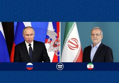  روسیه: پوتین 10 شهریور با پزشکیان دیدار می‌کند - تسنیم