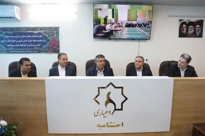 اختصاص 1.2 همت اعتبار برای توسعه زیرساختهای روستایی در استان مرکزی - تسنیم