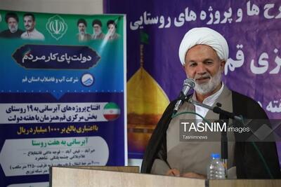  کاهش جمعیت در روستاها نگران‌کننده است - تسنیم